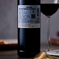 88VIP：漫步者皮诺塔吉干红葡萄酒750ml南非原瓶