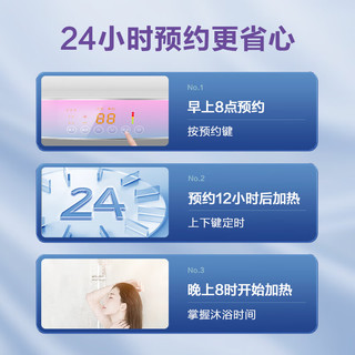  A.O.史密斯 金圭内胆包8年 电热水器  3000W 60L