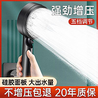 好价汇总：年底建材大放价，赶快行动起来！！！