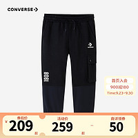 Converse 匡威童装男童长裤秋儿童环保面料休闲裤子 正黑色 110/50