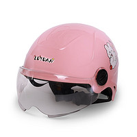 绿源（Luyuan）电动车自行车头盔 3C认证 四季通用 亮粉