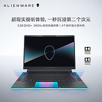 ALIENWARE 外星人 x16 轻薄游戏本16英寸13代酷睿i9笔记本电脑4060设计办公设计国行