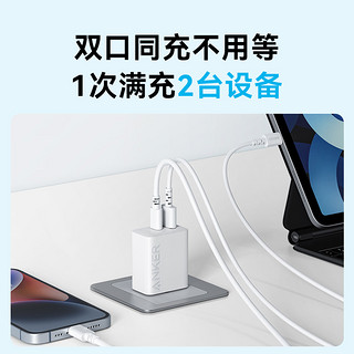 Anker 安克 30W单口快充头+1米CL线