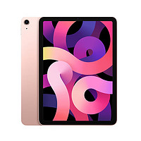 Apple 苹果 iPad Air4 第四代平板 苹果认证翻新 支持全球联保 玫瑰金 256GB