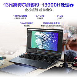 ASUS 华硕 无畏Pro15 2023  15.6英寸全能轻薄笔记本