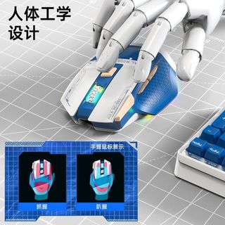AULA狼蛛SC550弑魂二代无线鼠标有线双模充电电竞游戏电脑笔记本办公
