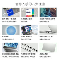 DELL 戴尔 灵越3511笔记本电脑 15.6寸i5 锐炬Xe显卡 16G+512G