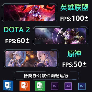 HONOR 荣耀 MagicBook 14笔记本电脑超轻薄便携商务办公大学习本游戏本 X14 酷睿i5 16G 512G 2G独显
