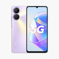 荣耀畅玩40plus 5G手机 仙霞紫 8GB+128GB