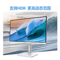 MSI 微星 23.8英寸FHD 100Hz 支持HDR IPS面板 TYPE-C 内置双扬声器 硬件防蓝光 家用办公白显示器 MD2412PW