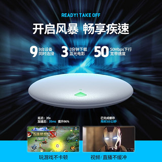 Natusun 纳图森 随身wifi 免插卡移动无线wifi随行三网通