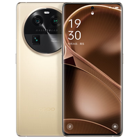OPPO find x6 pro 5G手机 FindX6系列 Find X6 雪山金 16+512 标配-晒单红包50元
