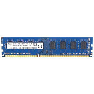 SK hynix 海力士 现代海力士（SK hynix）台式机内存条DDR3L 1600台式机电脑拆机内存 DDR3L 1600 8G 台式机内存