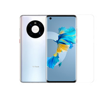 PLUS会员：TD TECH 鼎桥 M40 5G性能 6400万超感知影像 8GB+256GB 秘银色全网通手机