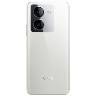 vivo iQOO Z8x 8GB+128GB 月瓷白 6000mAh巨量电池 骁龙6Gen1 5G手机