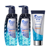 海飞丝 Head & Shoulders专研去屑洗发水洗发露止痒控油300g*2+护理乳200g 油性头皮