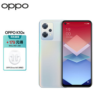 OPPO K10x 极光 8GB+256GB 120Hz高帧屏 6400万三摄 高通骁龙695 拍照 5G手机