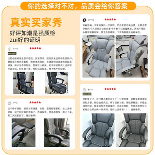 人体工学电脑椅 灰色-工学椅 含乳胶坐垫