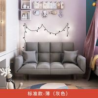 丞宝创意家居布艺双人懒人沙发椅小户型折叠沙发床两用阳台卧室客厅简 灰色 标准舒适款(下单送抱枕)