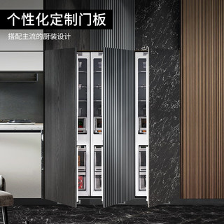 海尔（Haier）全嵌入式冰箱278升隐藏内嵌式十字对开超薄双开门镶嵌橱柜大容量家用电冰箱 单台双门