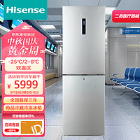 Hisense 海信 医用冰箱  210升双温区立式 -25℃/2~8℃ 药品阴凉医疗冷藏冷冻柜  HCD-25L210