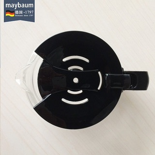 maybaum 德国五月树M350M380咖啡机通用咖啡壶 黑色
