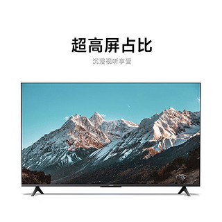 小米电视55英寸全面屏远场语音逐台校准4K超高清电视机