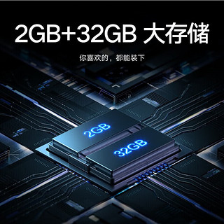 MI 小米 电视Redmi AI X75英寸 2+32GB 远场语音 运动补偿4K超高清智能电视