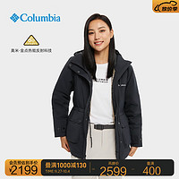 Columbia哥伦比亚户外女子金点鹅绒600蓬羽绒服WR6473 010 L(165/88A)