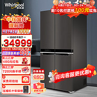 惠而浦（whirlpool）612升十字对开门多门电冰箱家用 活氧除菌BCD-612WM01BDWC