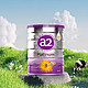 a2 艾尔 澳洲紫白金版婴幼儿奶粉 3段900g*6罐