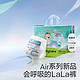 babycare Air 呼吸系列 超薄透气拉拉裤2包 （任选尺码-次日达）