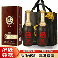 BAISHUIDUKANG 白水杜康 52度浓香型白酒 典藏礼盒 500ml*2瓶装