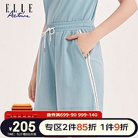 ELLE Active 妙简于形系列2023新款运动短裤女夏天薄款显瘦跑步健身休闲裤 蓝色 S