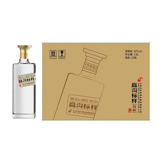 今世缘 高沟标样 白标 浓香型 光瓶 白酒 42度 150mL 1瓶