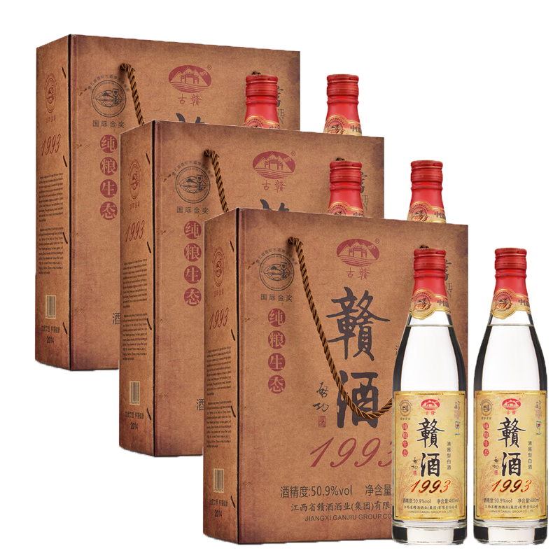 古赣江西赣酒 古赣1993复古版 大曲清酱香型白酒 礼盒装 中秋佳品 50.9度 480ml*2瓶*3盒 整箱装