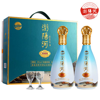 浏阳河1988礼盒装53度酱香型白酒500mL*2瓶送酒杯过节盒整箱