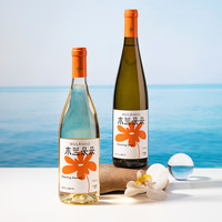 宁夏贺兰山木兰朵朵雷司令干白甜白葡萄酒半甜白口感国产Riesling
