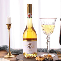 托卡伊TOKAJI贵腐葡萄酒 思慕客酒庄 匈牙利原瓶甜白葡萄酒中秋 托卡伊2016年 5篓 500ml
