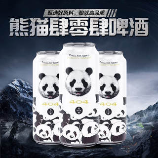 熊猫肆零肆 精酿啤酒 麦芽浓度10°  500ml*12听 年货送礼 整箱装