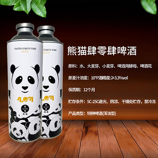 熊猫肆零肆 精酿啤酒 麦芽浓度10°  1L*6桶 年货送礼 整箱装