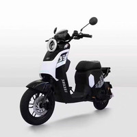 SYUAN 深远 骑士535T电动自行车高速长跑王