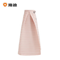 雅迪(yadea)电动车防走光防风雨通用挡风裙电瓶车 挡风裙-樱花粉