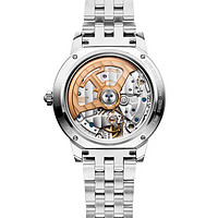 积家 Jaeger）手表 约会日夜显示钻石自动机械钢带34中型款女表Q3448130
