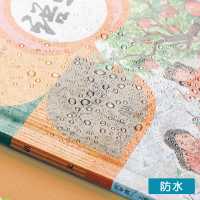 好价汇总：文具多品牌超值狂欢，持平618持续发放～