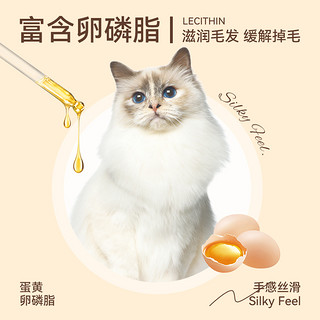 BEAUTY CAT 美人喵 猫粮20斤装冻干全价10kg成猫幼猫粮增肥发腮鱼油营养生骨肉通用型