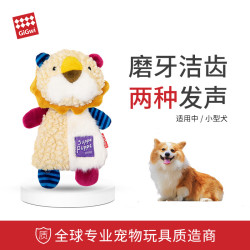 GiGwi 响纸狮子两种发声毛绒狗狗玩具耐咬解闷幼犬中小型犬宠物玩具
