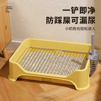 KimPets 狗狗厕所中小型犬专用尿盆防踩屎不锈钢狗砂盆小狗大小便拉屎神器
