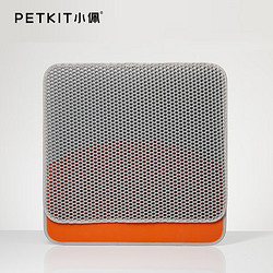 PETKIT 小佩 智能猫砂盆 二代控沙垫