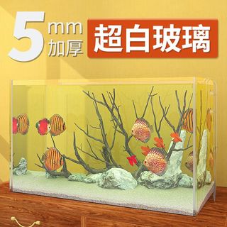 SUNSUN 森森 超白鱼缸方缸玻璃家用桌面过滤超白缸造景生态鱼缸小型草缸